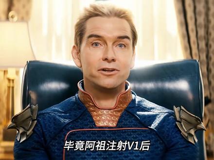 晚安玛卡巴卡