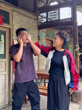 这在外打工的,都想念我这一口香肠 #小平儿 #香肠 #好物推荐🔥