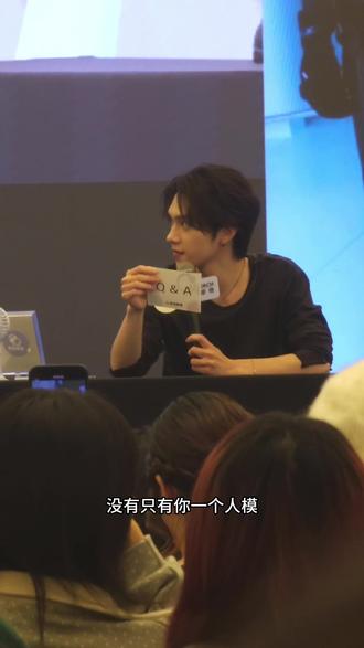 talking环节约等于一集团综
#威神V#威神v上海签售 #白色定格 #冬专 #威人有趣