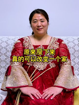 你好陌生人,请耐心看完视频,你一定会有所收获,希望我的故事能给你一点点动力,加油陌生人#居家运动#变瘦变健康