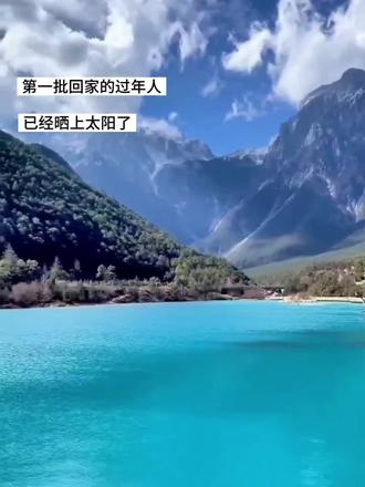 #看看你去过课本里提到的地方吗 湖水如镜,倒映着群山的轮廓,仿佛天地间最静谧的对话。风轻拂过树梢,带起一缕微澜,像在低语着远方的故事。这一刻,连时间都放慢了脚步,只想沉溺在这片蓝与绿的诗行里。#祁连县#冷知识科普#拒绝废话#科普