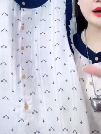 韩系高级感纯棉圆领木耳边无袖衬衫T恤女夏季甜美减龄设计感背心#韩系高级感#纯棉圆领#木耳边无袖衬衫t恤