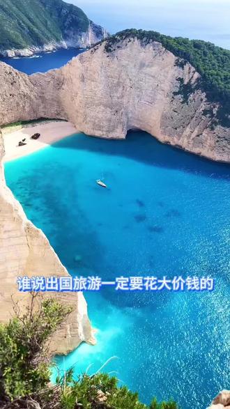 5月31号北京出发,意大利南部+西西里+马耳他+希腊19天#意大利南部#西西里#马耳他#希腊#欧洲旅游