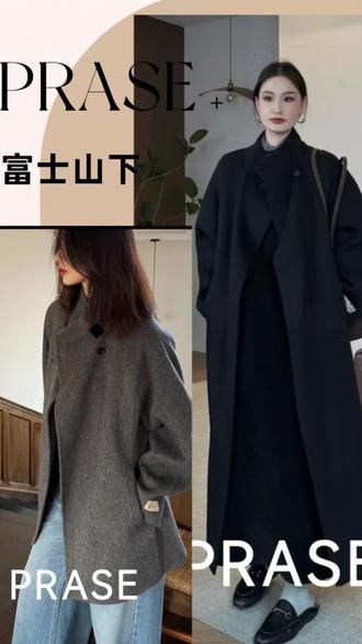 双面羊毛大衣,分别有中长款和长款,适合不同身材黑色款气场强,灰色款洋气,性价比高#羊毛大衣 #新年战袍 #过年穿什么 #性价比超高 #高级感穿搭