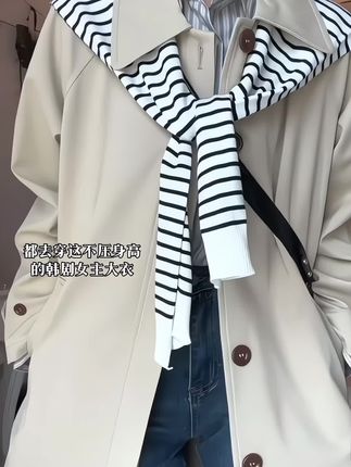 #风衣外套中长款 #韩系穿搭 #谁穿谁好看系列