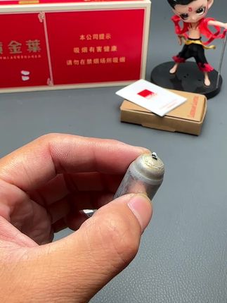 #烟民看过来#爱酷6700#煤油打火机