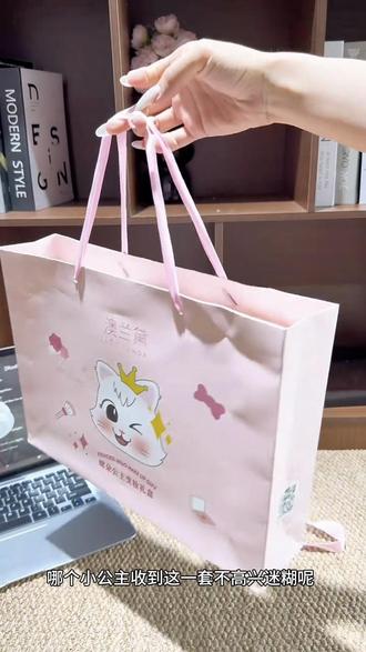【六一礼物】澳兰黛儿童化妆女孩彩妆礼盒表演舞台专用口红眼影套 #六一儿童礼物 #儿童彩妆礼盒 #女孩生日礼物 #舞台表演化妆品 #儿童安全彩妆@DOU+上热门 @抖音作者助手 @抖音小助手