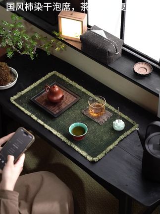 手作流苏茶席古朴柿染老布干泡垫家用茶桌隔热垫#茶席 #流苏 #柿染 #手作 #茶具