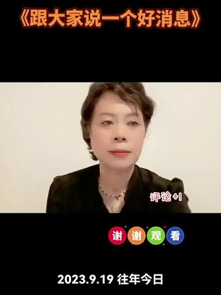 推荐这款优质纯棉大枕巾不掉色不起球又吸汉又柔软舒适好用 #爱出汗的家人们一定要备这一款纱布棉的枕巾,吸湿排汗效果非常好,而且它是加大加厚的款式,摸起来柔软又亲肤,简直太实用了。@抖音电商 @今日头条 @生活服务热点中心