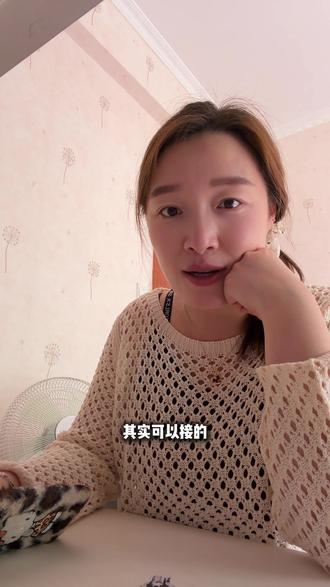我也能接稿费品了