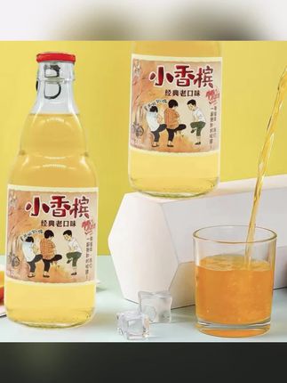 飞象小香槟气泡饮料童年味道330ml×6瓶#香槟气泡饮料 #小香槟饮料