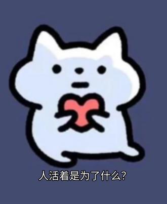 #感情#曼波配音 忘记放音乐了,再发一次