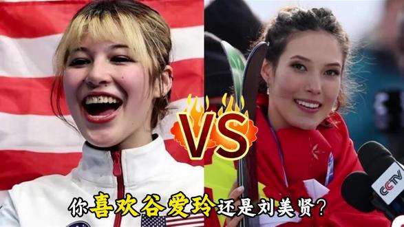 在大洋彼岸的四川姑娘#刘美贤