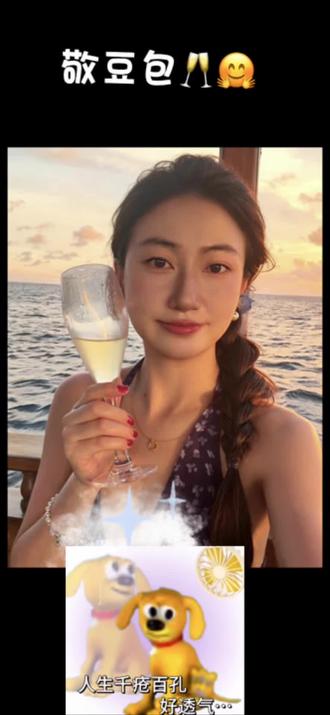 豆包你很有想法,但下次别想了🤗 #豆包p图 #豆包 #搞笑日常