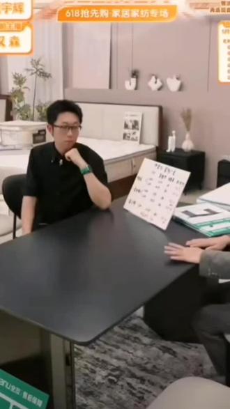 @董宇辉 老师连续三个整晚的直播,直播结束后马不停蹄连夜赶赴机场,要连续出差半个月,太辛苦了。#董宇辉 #与辉同行 #董宇辉拥有暖评最多的评论区 #兰知春序 #618好物节