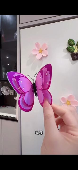 【拍1发12只】3D立体双层仿真蝴蝶冰箱磁吸贴=背景墙防尘盖 仿真蝴蝶冰箱磁吸贴