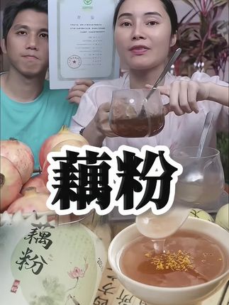 #好物推荐🔥 #夏威夷果#营养价值高#太好吃了#我的乡村生活
