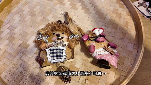 来认领热乎的豆荚娃娃吧 #手工 #豆荚 #豆荚娃娃 #永新