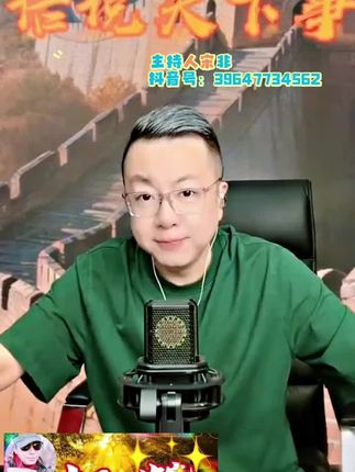 主播推荐12X50ED高清高倍防抖户外旅游手持双筒望远镜