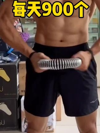 弹簧握力棒男手臂肌肉锻炼器家用户外握力臂力器30kg40kg臂力棒3 弹簧握力棒男手臂肌肉锻炼器家用户:/ 外健身器材臂力棒摆件跃立健身臂力棒 健身握力器