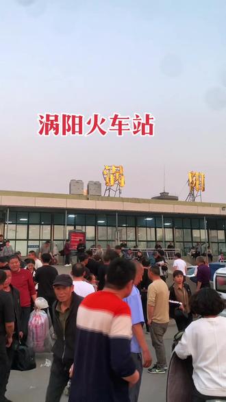 当你背上行囊离开家乡的那一刻便注定了是漂泊是流浪