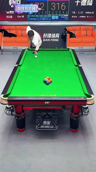 老于最新的追分,打到几号你觉得可以免了?#桌球 #台球游戏推荐手游 #这个游戏太好玩了 #台球台球 #桌球基本功教学