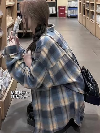 #格子衬衫 #百搭上衣 #休闲防晒穿搭 #早秋穿搭 #度假穿搭