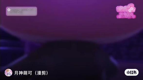 #《奇妙萌可》第7季