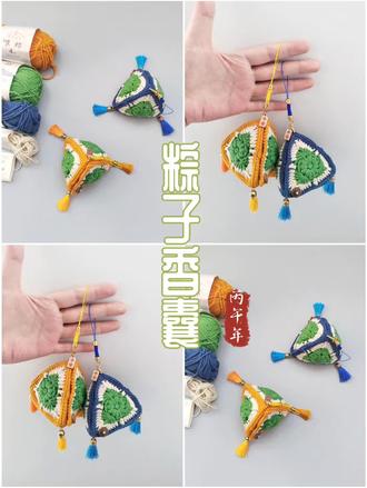 艾草香·粽意浓|钩针香囊,端午安康 线材:@苏苏姐家官方旗舰店 唯棉4股
颜色:冬青绿 雾白 秋黄 藏青
钩针:2.5mm
#纯手工编织挂件 #钩针编织 #手工 #端午节 #端午香囊
