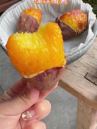 大家快来看看!#快来一起尝个鲜 #美食制作 #美食 #红薯 #新鲜出炉