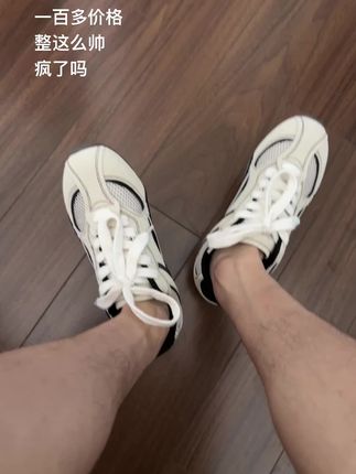 一百多价格,整这么帅,疯了吗?#赛车鞋 #休闲鞋