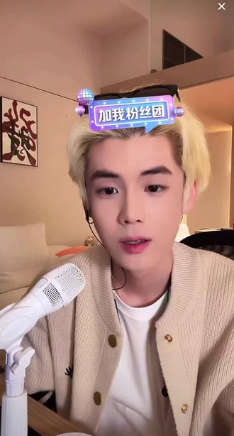 太赚了四五个媚眼
#刘佳梁直播录屏 #上热门 #万岁山江湖音乐节