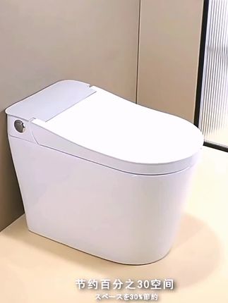 #马桶#虹吸式马桶 #坐便器