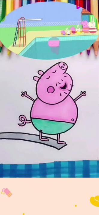 小猪佩奇~猪爸爸游泳#小猪佩奇系列简笔画 小猪佩奇动画#亲子时光
