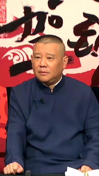 茶叶末就是高碎,又名满天星!味厚沙口,老百姓的口粮茶!#郭德纲 #高碎 #茉莉花茶 #茉莉高碎