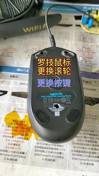 鼠标按键不灵。滚轮上下乱滚的其实都可以简单修复的。#罗技鼠标 #鼠标维修 #鼠标维修微动 #技术流自带bgm