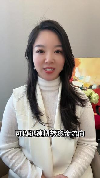 金、银等贵金属暴跌背后的美元收割#美元 #美元霸权 #黄金 #黄金白银