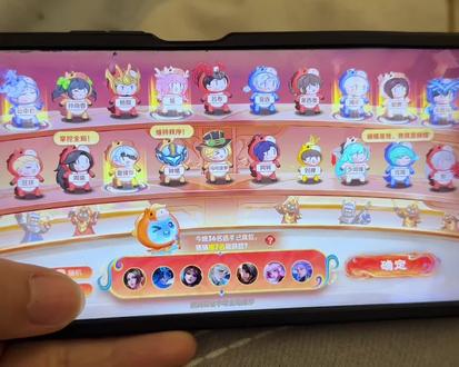 小王送福英雄组合高概率中奖攻略来喽~#豆包#王者福气码 #人类对豆包的开发不足百分之一 #小王送福 豆包福气码兑换攻略 王者荣耀福气码选择 福气码高概率中奖 小王送福英雄组合推荐 王者荣耀福气码怎么提高中奖概率 小王送福英雄组合高概率中奖 王者荣耀英雄组合怎么选 福气码英雄组合怎么选 福气码高概率中奖指令