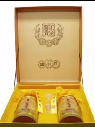 钓台铂贵州酱酒 53度酱香型白酒双支礼盒装#纯粮酒 #纯粮白酒 #陈年老酒收藏 #好酒 #白酒