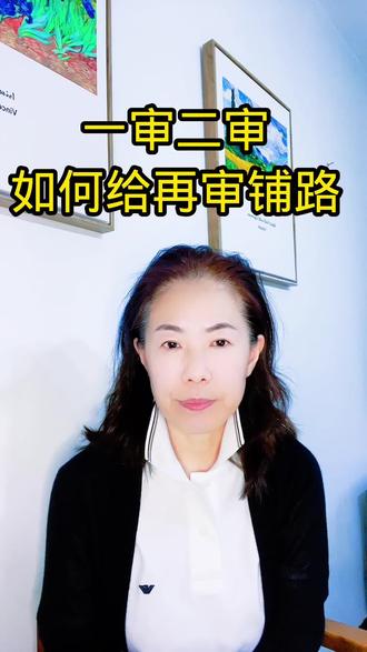 如何给冯继升铺路-抖音