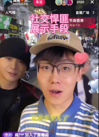 某种方面来说,你泽其实是一个天才 #陈泽 #斩虎 @陈泽- #抽象PK名场面 #陈泽直播回放