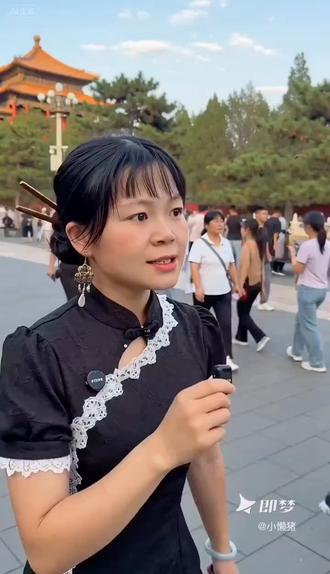 扁担用方言怎么说#方言扁担采访-做同款 #即梦AI #即梦ai #ai分身戏精大赛#我的ai分身杀疯了