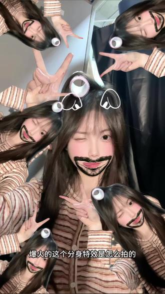 多胞胎大叔特效制作教程来了。#剪映 #多重分身特效 #ego多重分身特效在哪下载 #分身特效 #多胞胎大叔特效 多胞胎分身 粉萌兔大叔多重分身 ego多重分身特效 多胞胎大叔特效壁纸 ego多重分身壁纸 多胞胎大叔多重分身特效 ai多胞胎特效 多胞胎分身特效 多胞胎特效拍同款 多胞胎特效模板 大叔多重分身特效 粉萌兔大叔多重分身特效 ego多重分身特效壁纸