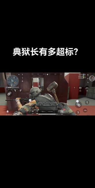 三角洲行动,诛星者行动