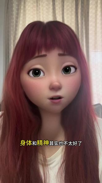NPD人格是怎么当上老板的 有贵人缘没贵人命,当上老板只是暂时的,命运早就在所有的馈赠上明码标价#职场那些事 #职场pua