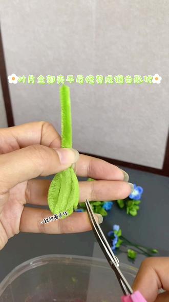 扭扭棒-阿拉伯婆婆纳教程分享
#展示你的手工diy成果 #我做的春日限定手工 #扭扭棒 #花