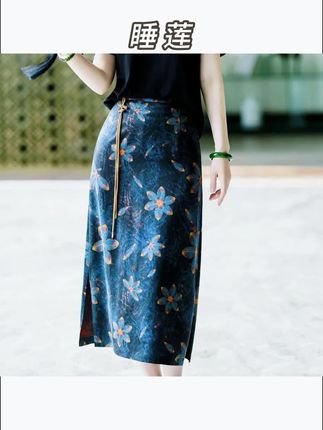西子/【睡莲】非遗香云纱重磅25姆米桑蚕丝印花A字半裙#夏季穿搭 #气质女神穿搭 #优雅气质 #穿出自信穿出美丽 #ootd穿搭