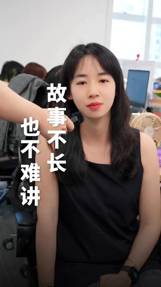 《落子无悔》 #深圳楼市 #深圳房产会客厅#干货分享 #数据分析