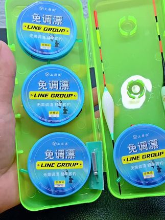 这款立漂线组套装,到手即可钓鱼,无需调漂超省心 #立漂线组 #免调漂线组 #免调漂立漂线组 #免调漂立漂双钩