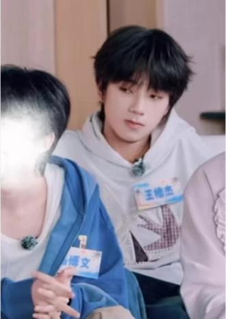 #tf家族四代 #王橹杰 橹橹就这样好萌吧